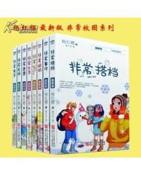 “隐形加班”也是加班 别让“打工人”忍气吞声