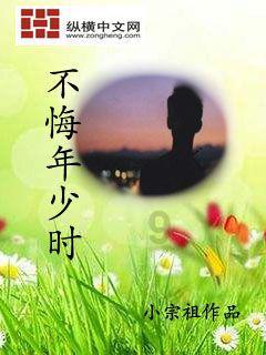 矮人国之战3中文版