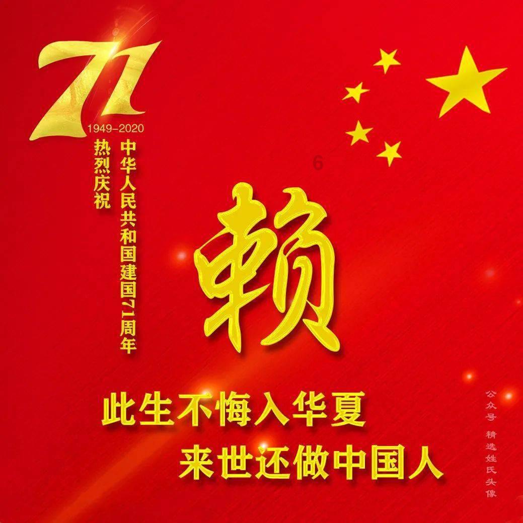 炫舞时代
