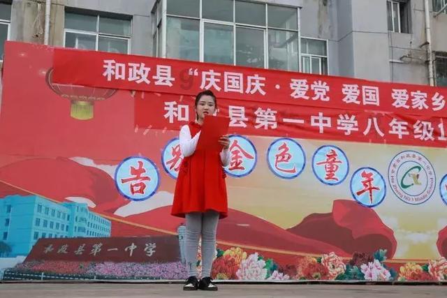 油漆墙面