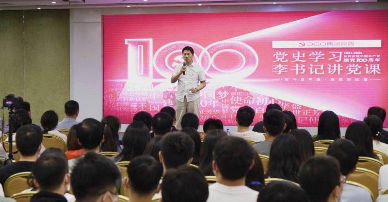 逗小猴开心系列179